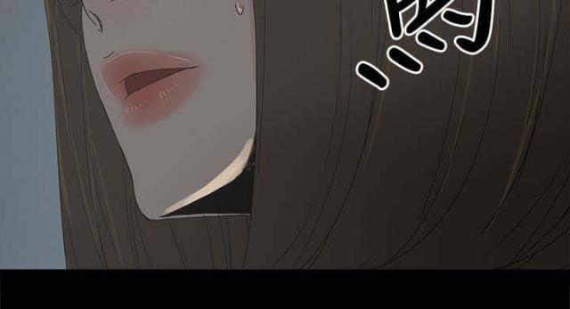 第57话17