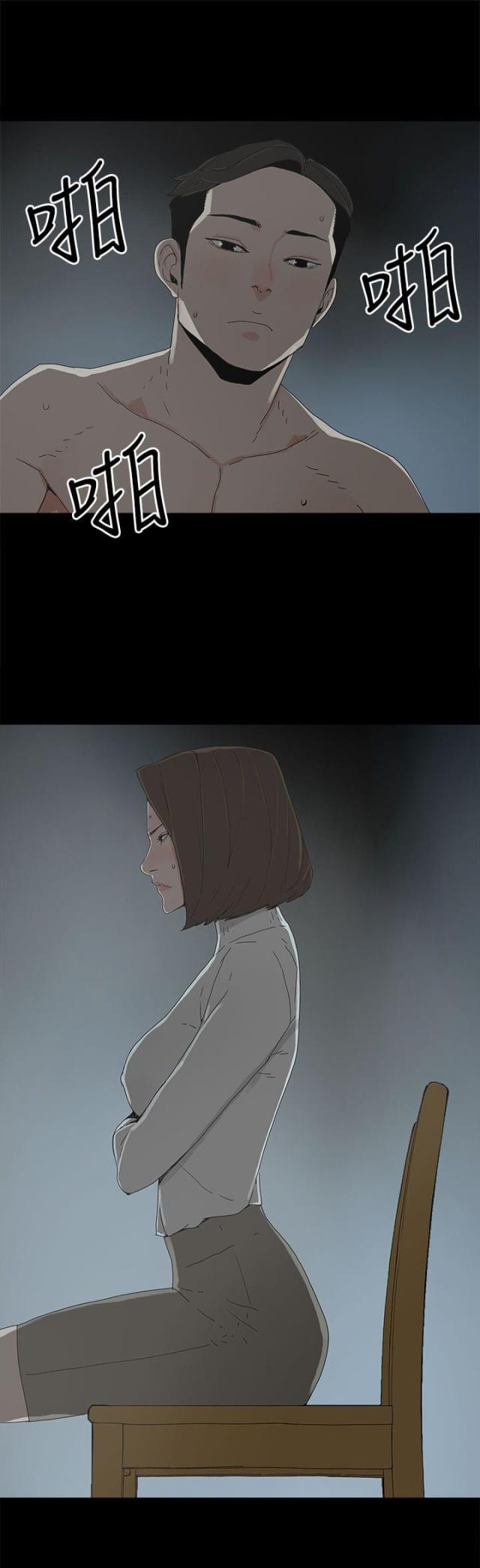 第24话15