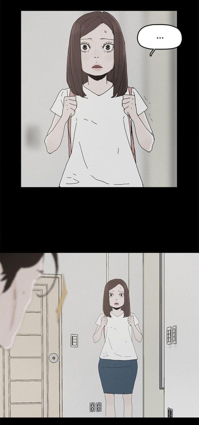 第40话9
