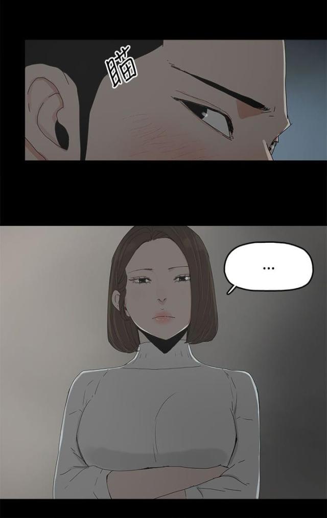 第24话14