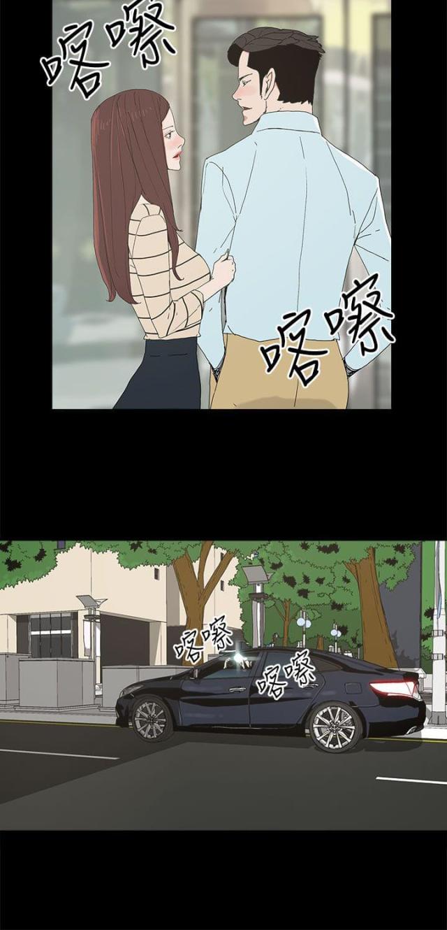 第28话22