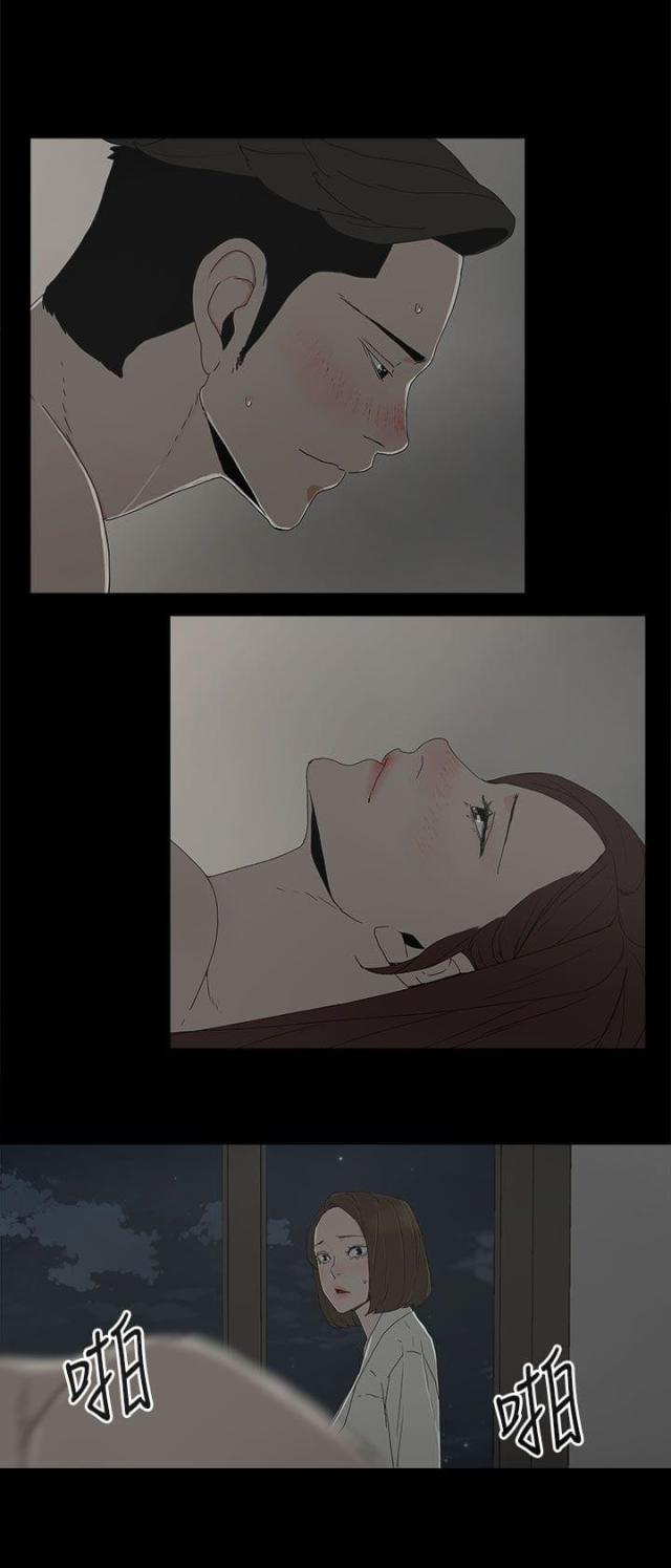 第27话15