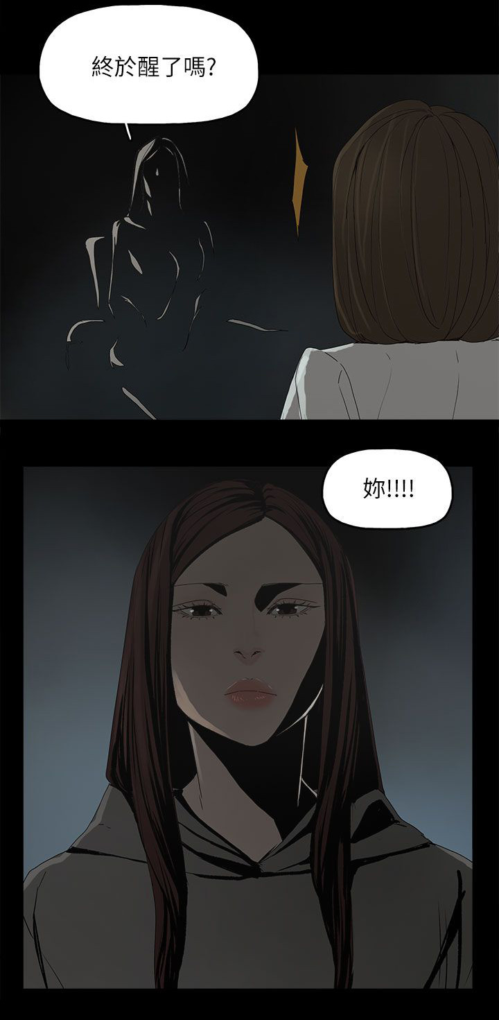 第79话1