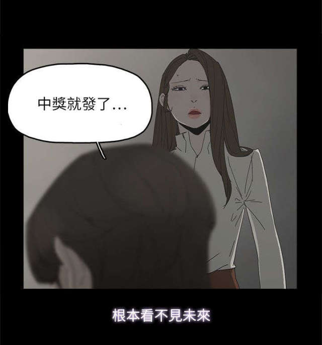 第62话0