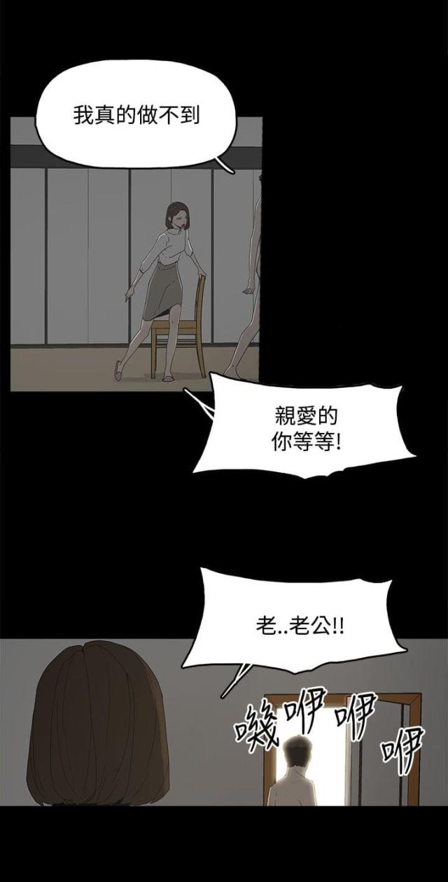 第25话1