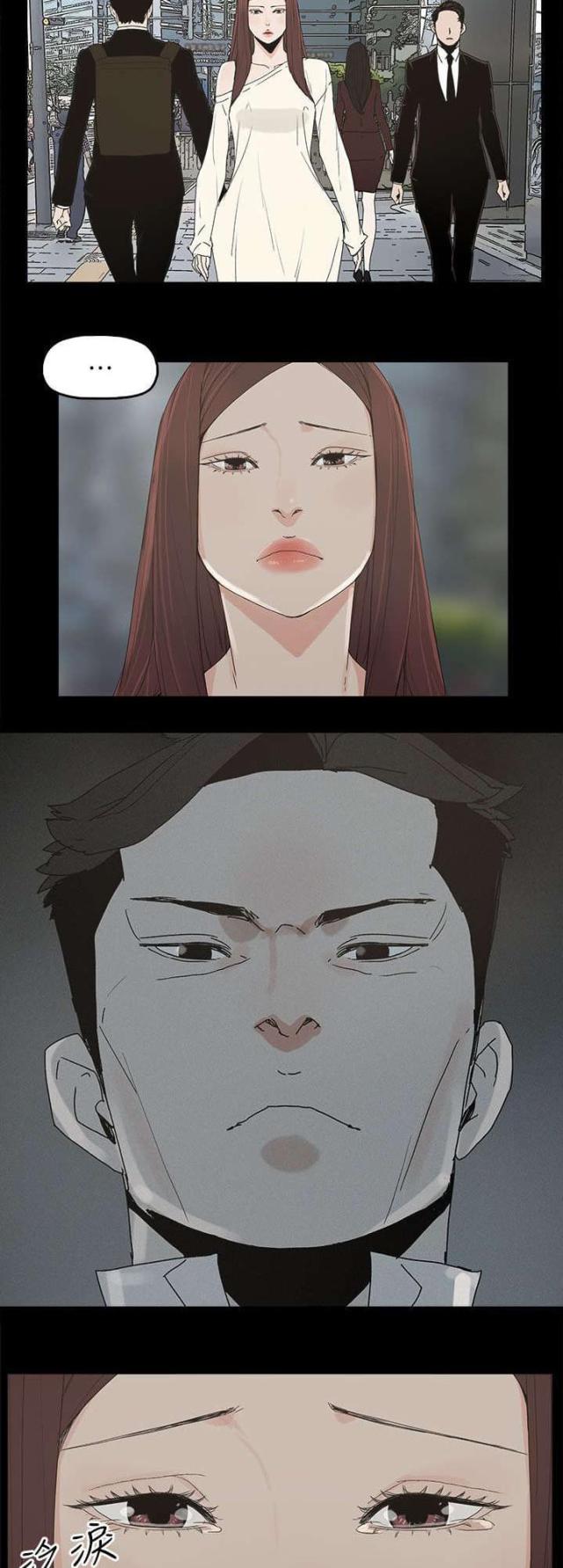 第71话21