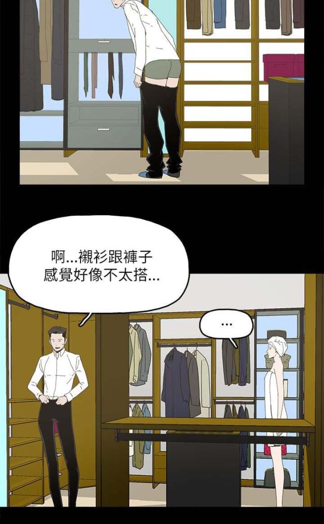 第52话12