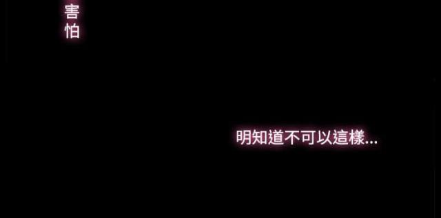 第20话17