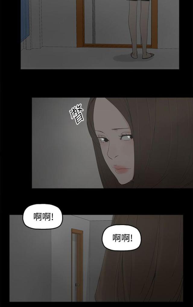 第44话15