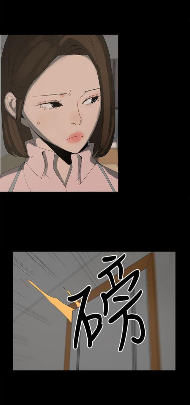 第16话15