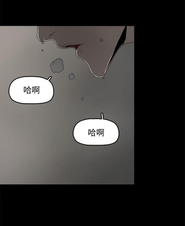 第9话19