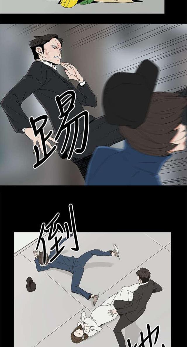 第63话17