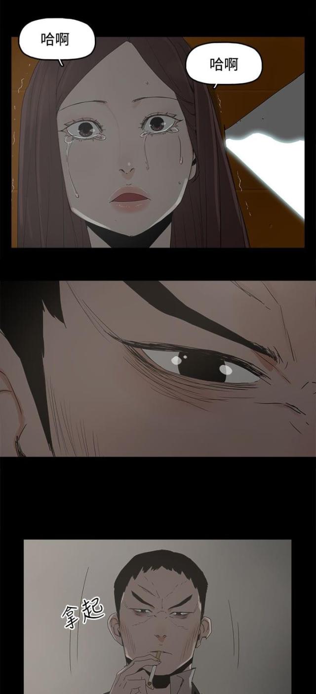 第47话1