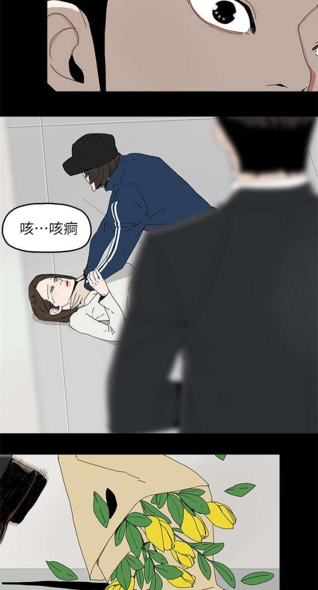 第63话16