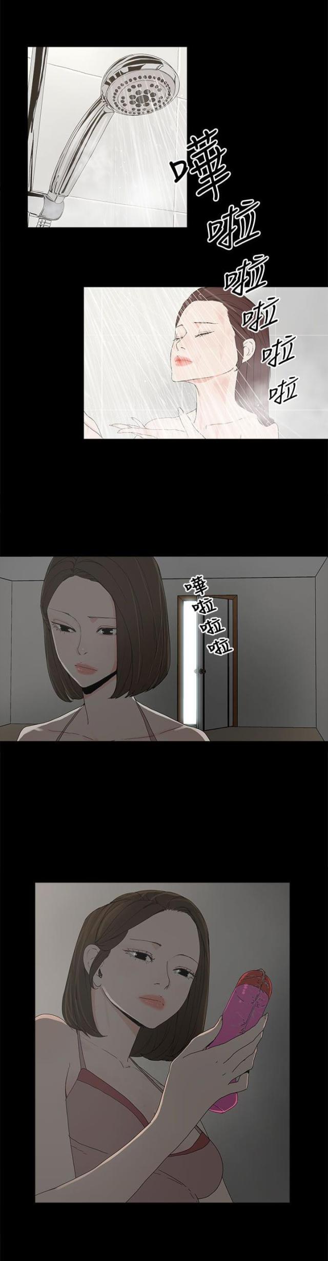 第11话12