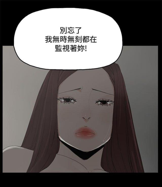 第48话17