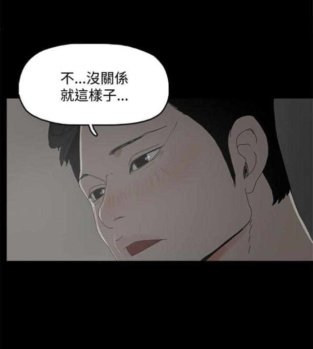 第8话13