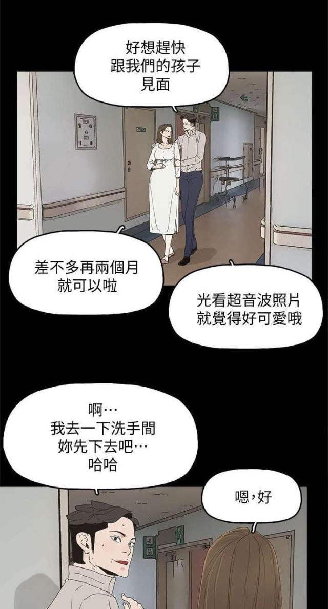 第63话0
