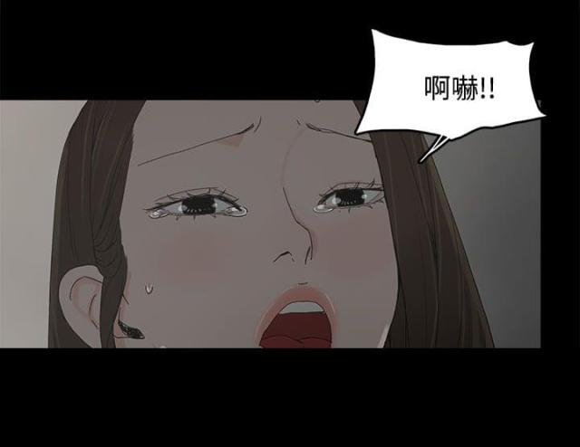 第27话5