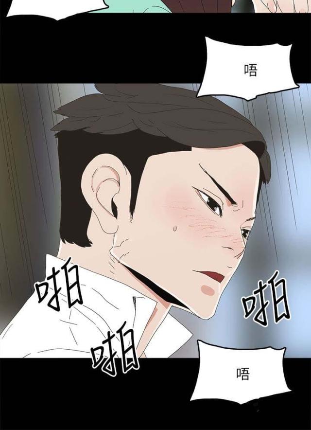第52话5