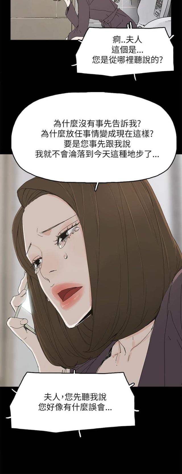 第58话1