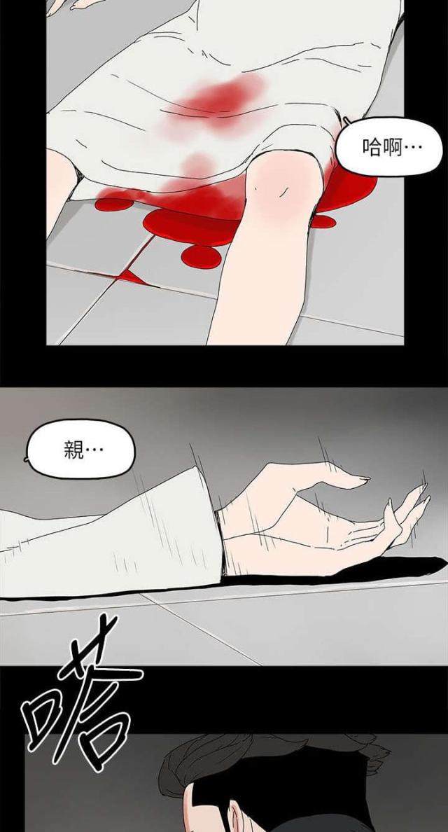 第63话22
