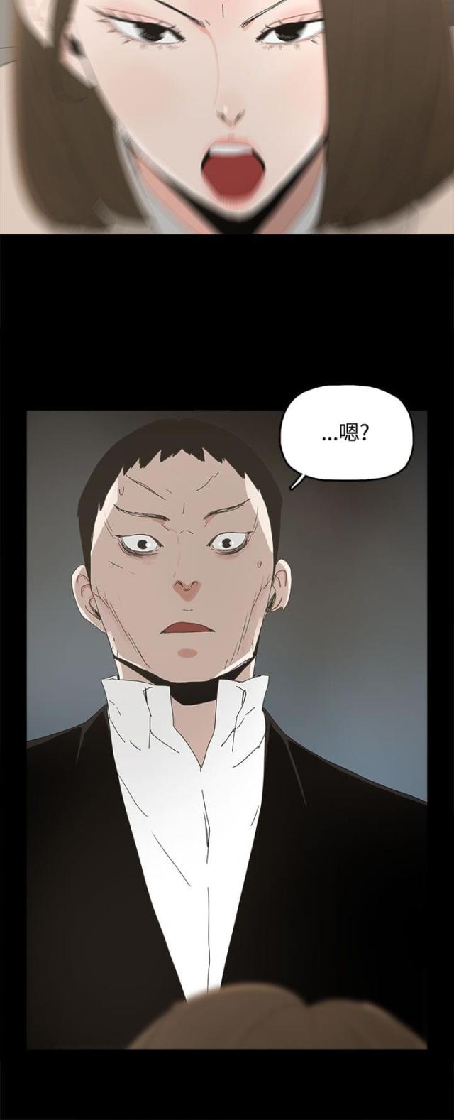 第22话15