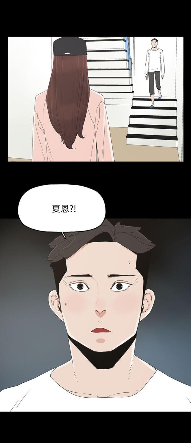 第31话13