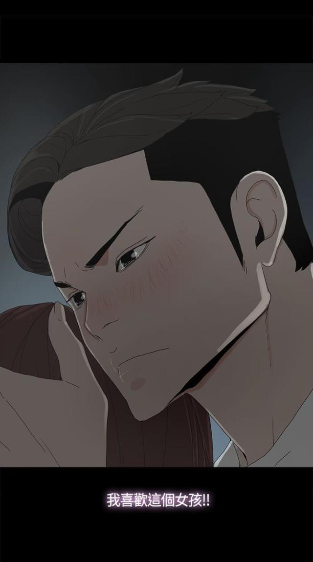 第20话8