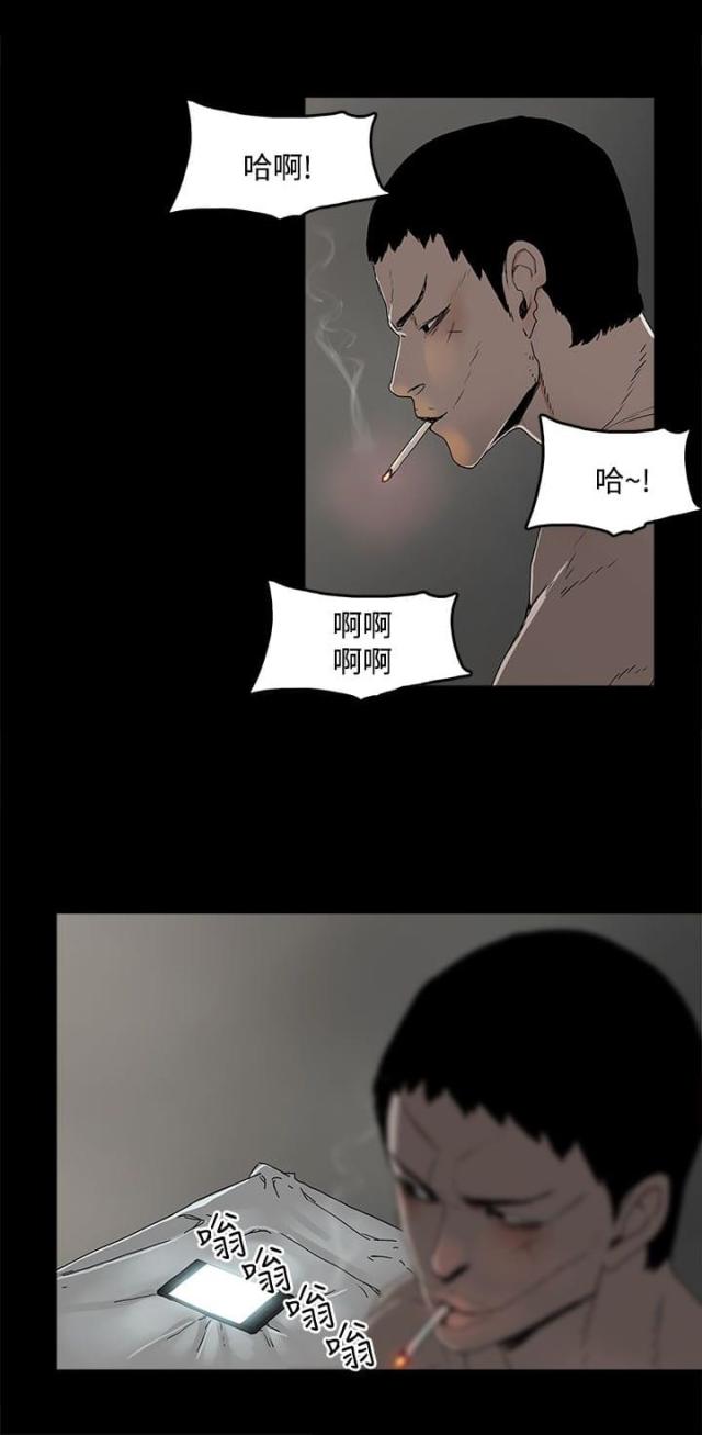 第6话16