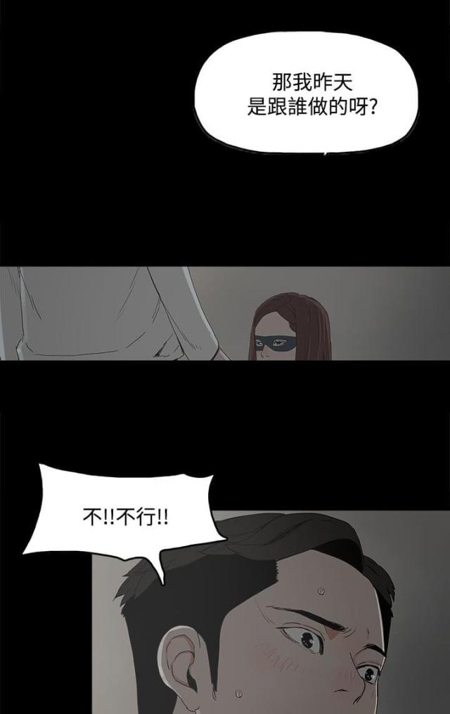 第11话1