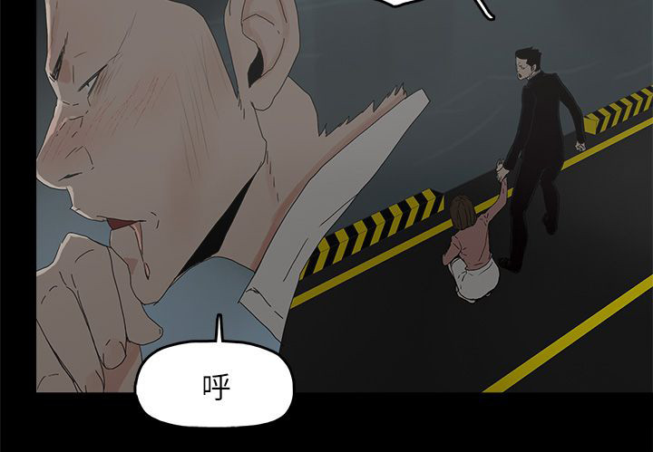 第75话12