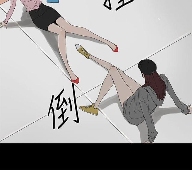 第2话15