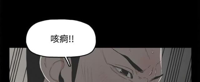 第9话16