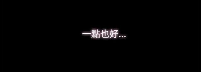 第28话4