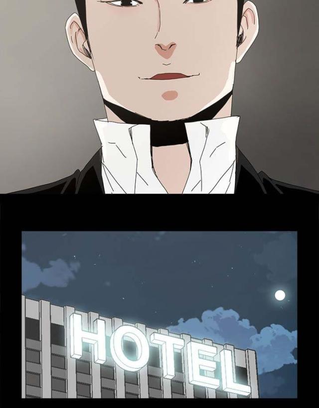 第59话11