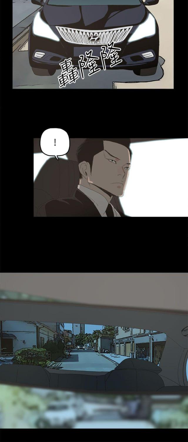 第28话14