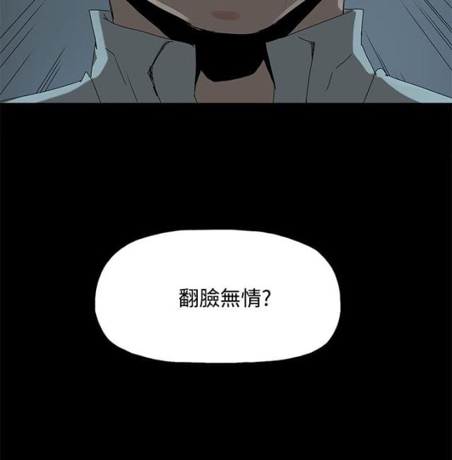 第31话1