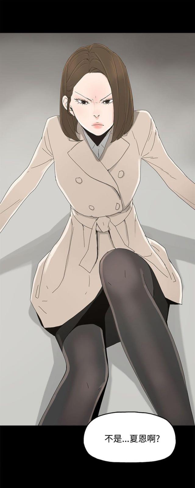 第22话16