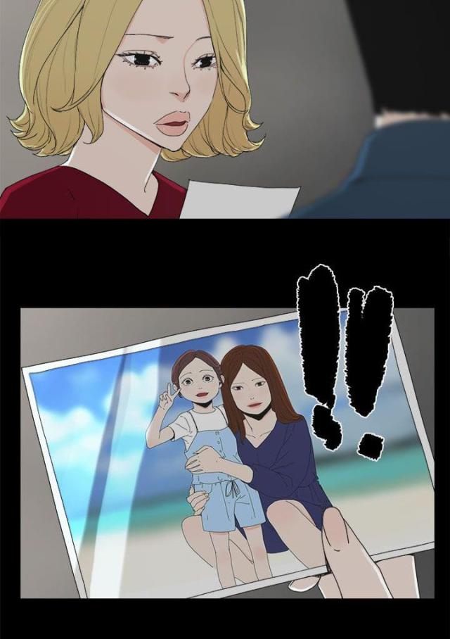 第35话7