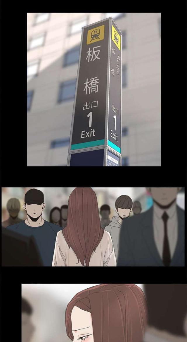 第69话0