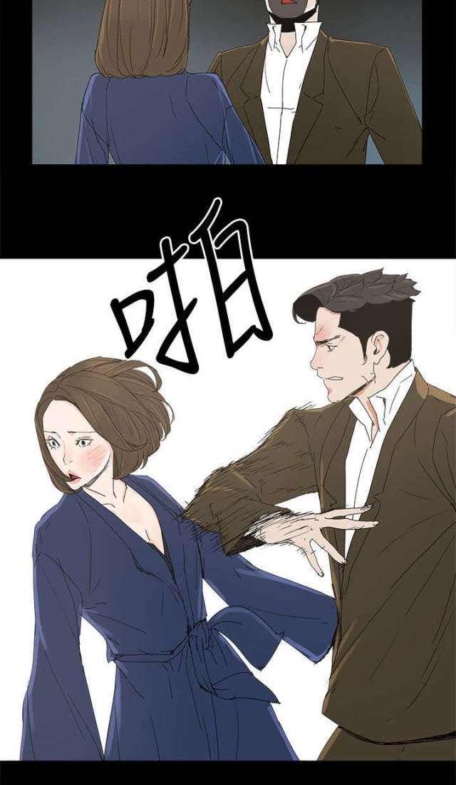 第60话9