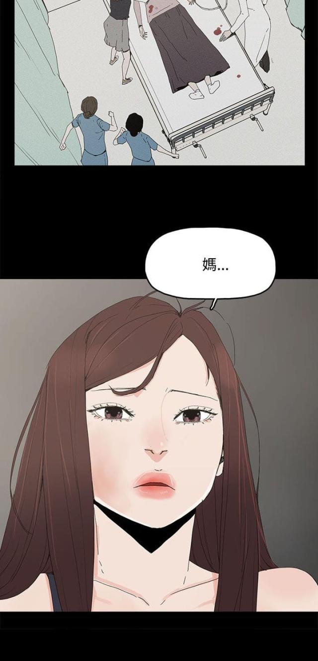 第41话7