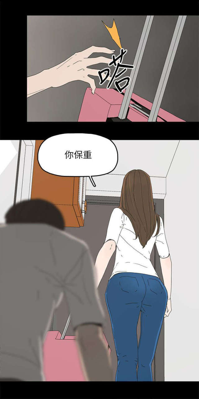 第62话4