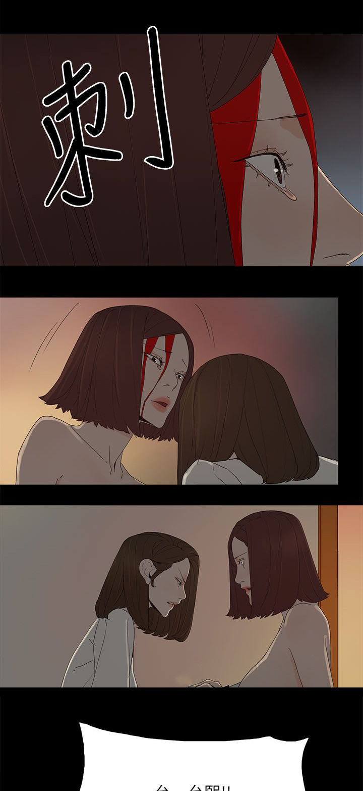 第83话10