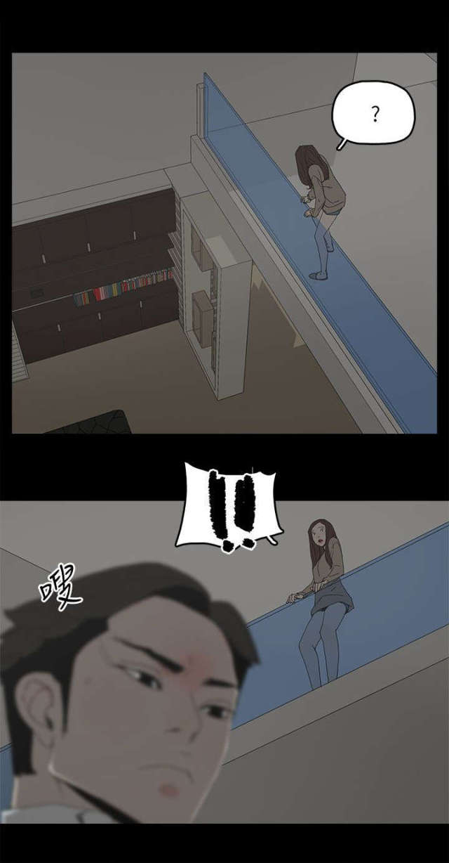 第60话17