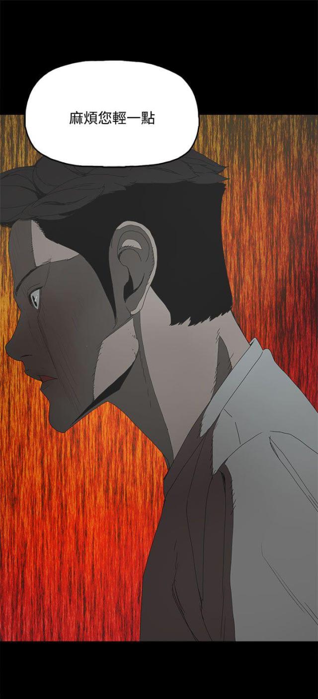 第8话16