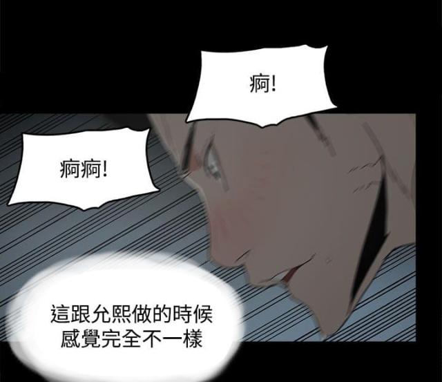 第28话0