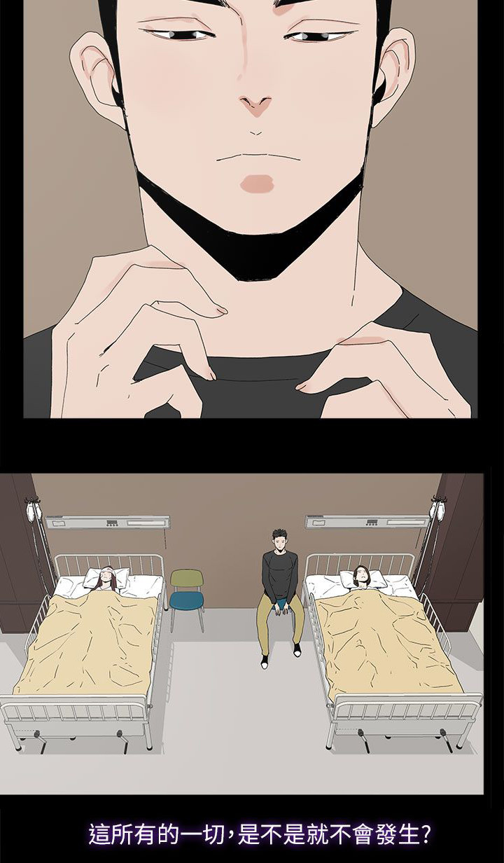 第76话11