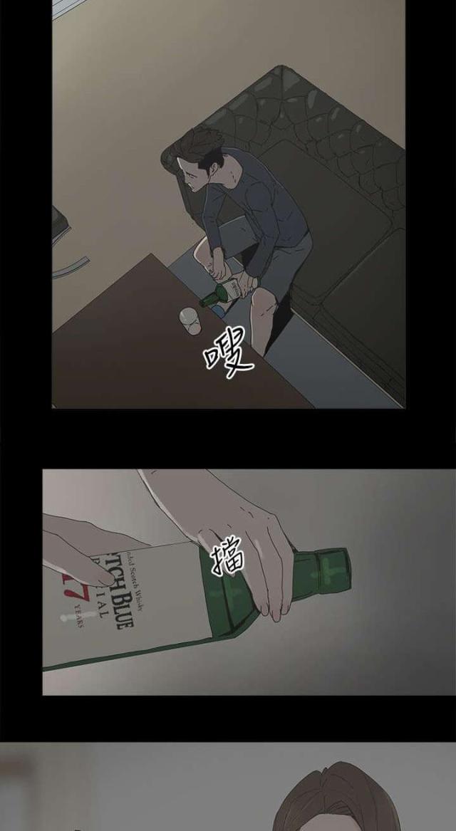 第69话15